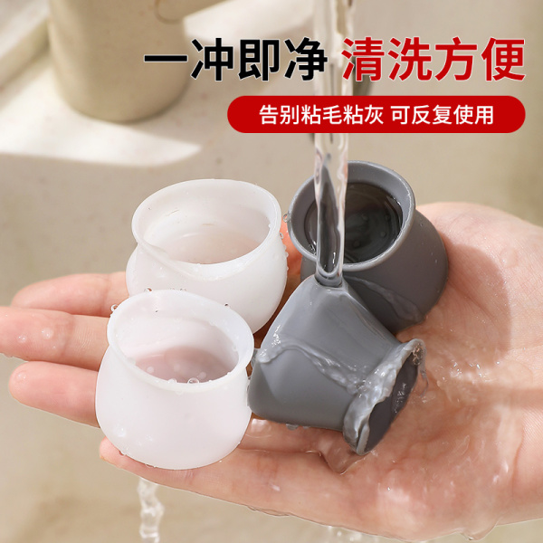 硅膠桌椅防滑保護(hù)套