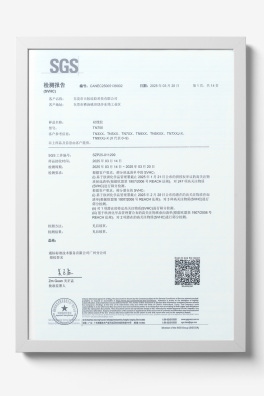 REACH證書