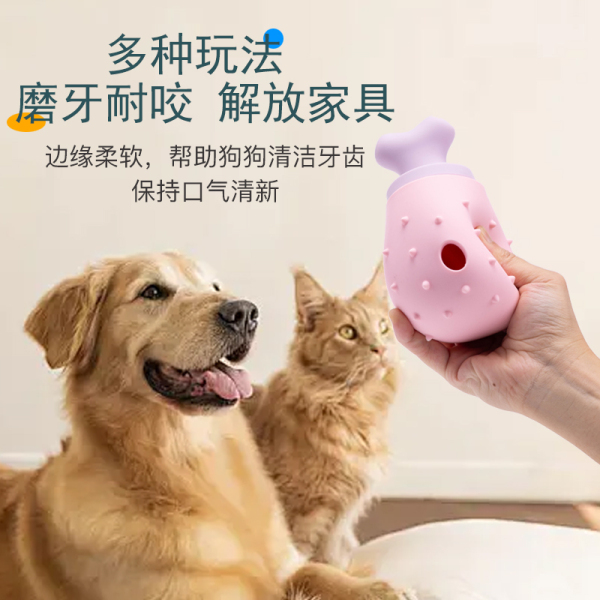 鸡腿宠物慢食玩具