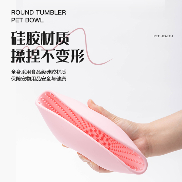 圆形不倒翁宠物碗
