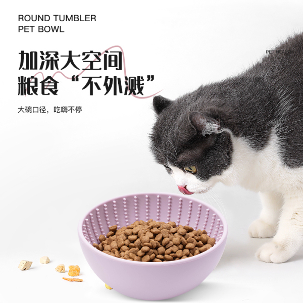 圆形不倒翁宠物碗