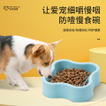 花朵防噎慢食碗