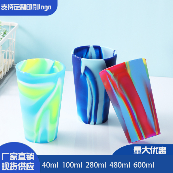 便携式硅胶水杯