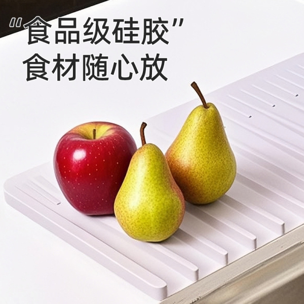 多功能硅胶沥水垫