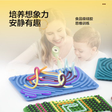 硅膠感官扭扭板