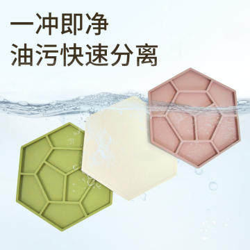 硅膠隔熱鍋墊
