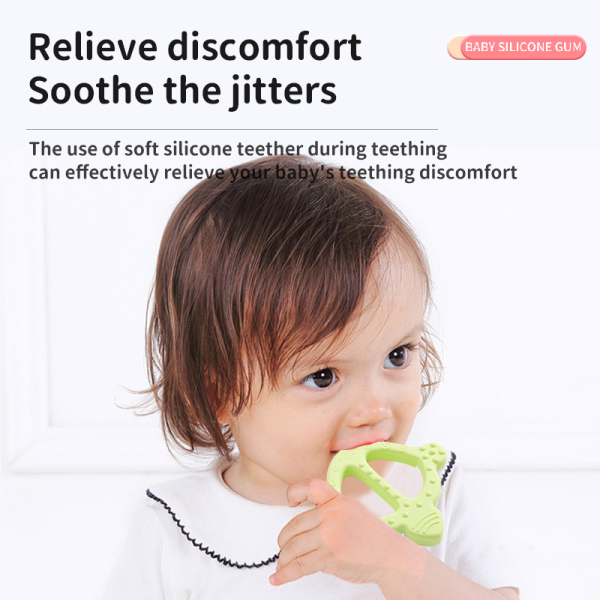 丘比特硅胶牙胶