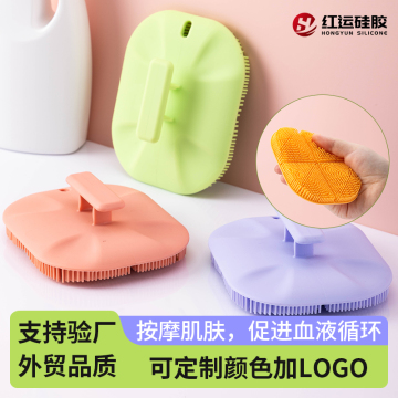 纯色硅胶洗澡刷