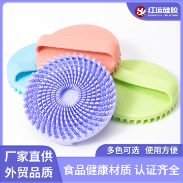 旋風(fēng)洗澡刷